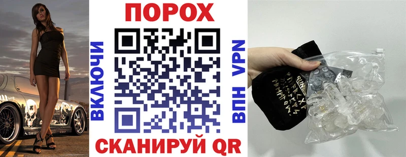 АМФЕТАМИН VHQ  Тихвин 