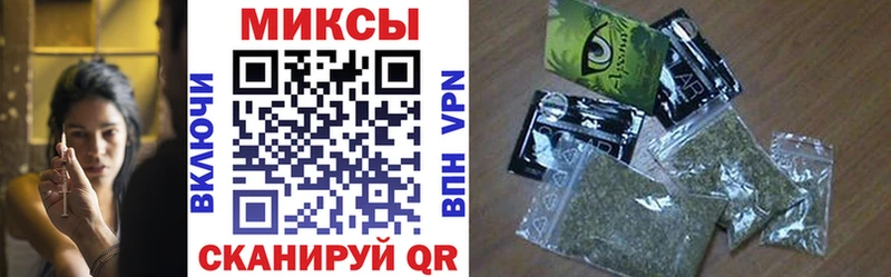 hydra онион  дарнет шоп  Тихвин  Бутират Butirat 
