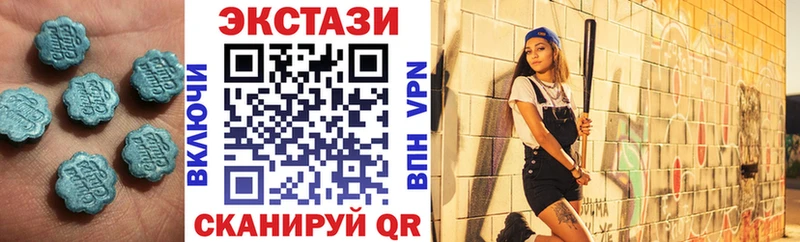 маркетплейс клад  где найти наркотики  Тихвин  ЭКСТАЗИ 280 MDMA 