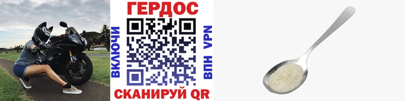 Героин афганец что такое наркотик Тихвин