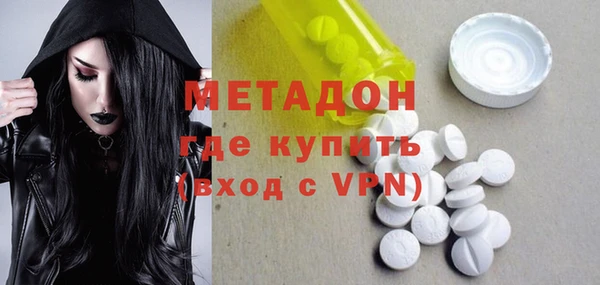 ПСИЛОЦИБИНОВЫЕ ГРИБЫ Аркадак