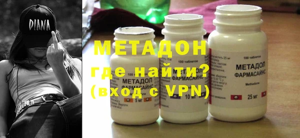каннабис Тавда