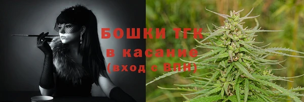 PSILOCYBIN Арсеньев