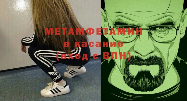 PSILOCYBIN Арсеньев