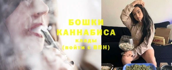 а пвп мука Пестово