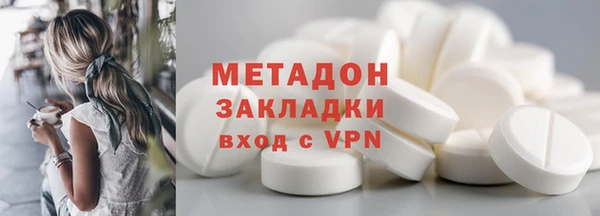 герыч Пересвет