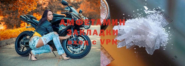а пвп мука Пестово