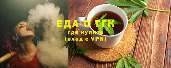 ПСИЛОЦИБИНОВЫЕ ГРИБЫ Аркадак
