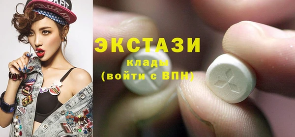 а пвп мука Пестово