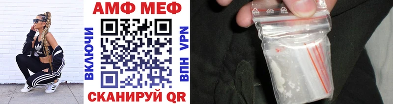 купить наркотики сайты  Тихвин  Метамфетамин винт 