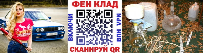 Первитин винт Тихвин