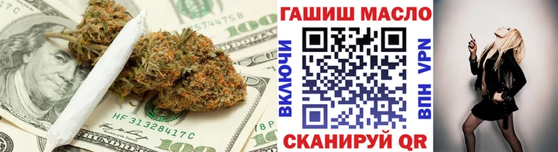магазин  наркотиков  Тихвин  ТГК гашишное масло 